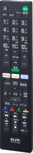 ELPA RC-TV019SO テレビリモコン(ソニー　ブラビア用)ELPA[RCTV019SO] 返品種別A