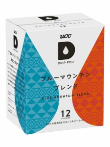 UCC ブル-マウンテンブレンド12P ドリップポッド　ブルーマウンテンブレンド　12個入DRIP POD[ブルマウンテンブレンド12P] 返品種別B