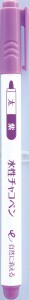 クロバー 24-417 水性チャコペン 太 紫[24417キヨハラ] 返品種別B