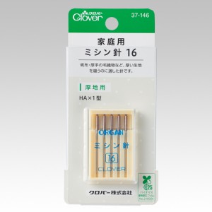 クロバー 37-146 家庭用ミシン針 16(厚い生地用) HA×1型 5本入[37146キヨハラ] 返品種別B