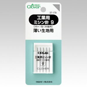 クロバー 37-179 工業用ミシン針 9(薄い生地用)[37179キヨハラ] 返品種別B