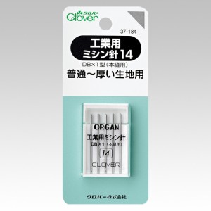 クロバー 37-184 工業用ミシン針 14(普通〜厚い生地用)[37184キヨハラ] 返品種別B