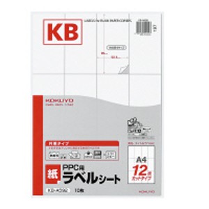 コクヨ KB-A592 PPC用紙ラベル（共用タイプ）A4 12面 10枚KOKUYO S＆T[KBA592] 返品種別A