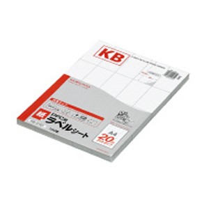 コクヨ KB-A191 PPC用紙ラベル（共用タイプ）A4 20面 100枚KOKUYO S＆T[KBA191] 返品種別A