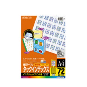 コクヨ KJ-T693NB インクジェット用タックインデックス（小）72面 A4 10枚 青KOKUYO S＆T[KJT693NB] 返品種別A