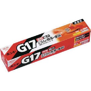 コニシ G17-50 ボンドG17　50ml（箱）　＃13031ゴム系接着剤1液タイプ[G1750コニシ] 返品種別B