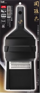 貝印 000DH3314 ワイドスピード千切り器　細関孫六[000DH3314] 返品種別A