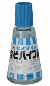 セメダイン CA-123 塩ビパイプ用 30ml ビンハケ付き[CA123セメダイン] 返品種別B