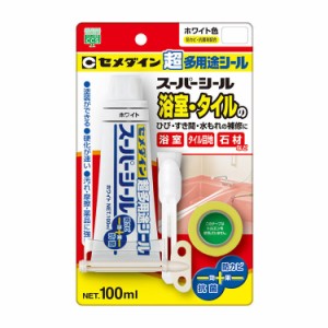 セメダイン SX-006 スーパーシール P100ml(ホワイト)超多用途シール ブリスターパック[SX006セメダイン] 返品種別B