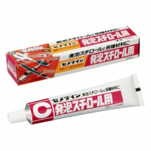 セメダイン CA-197 発泡スチロール用 50ml 箱入酢酸ビニル樹脂系接着剤[CA197セメダイン] 返品種別B