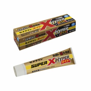 セメダイン AX-177 スーパーXハイパーワイド 120ml 箱入ハイパー超多用途 SUPER X HYPER ワイド[AX177セメダイン] 返品種別B