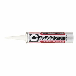 セメダイン SS-215 ウレタンシール S700NB 320ml(アイボリー)ポリウレタン系シーリング材(塗装非汚染タイプ)[SS215セメダイン] 返品種別B