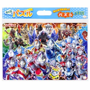 サンスター文具 セイカのパズル65P ウルトラマンヒーローズジグソーパズル  返品種別B