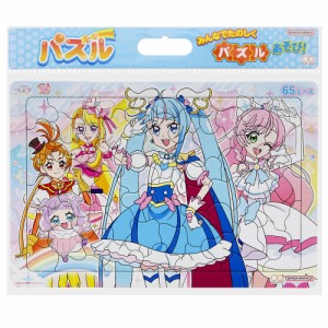 サンスター文具 ひろがるスカイ！　プリキュア パズル65P A柄  返品種別B