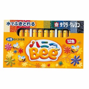 サクラクレパス WY12R1 クレヨン水性ハニーBee 12色[WY12R1] 返品種別A