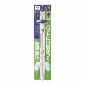 ダイヤ AS-408 パッティング練習器 パットチェッカーDAIYA[AS408] 返品種別A