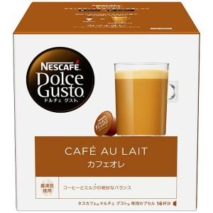 ネスレ CAL16001 ネスカフェ ドルチェグスト専用カプセル　カフェオレカフェオレ[CAL16001] 返品種別B