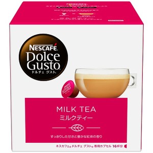 ネスレ MKT16001 ネスカフェ ドルチェグスト専用カプセル　ミルクティーミルクティー[MKT16001] 返品種別B