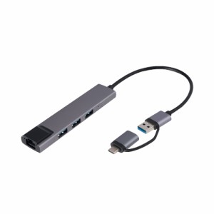 ナカバヤシ UH-C3L373GY LANアダプタ付き　USB3.2　Gen1 Type-C ＆ A  3ポート アルミハブ （グレー）[UHC3L373GY] 返品種別A