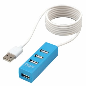 ナカバヤシ UH-2614BL USB2.0 4ポートハブ 120cm (ブルー)[UH2614BL] 返品種別A