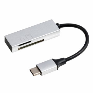 ナカバヤシ CRW-CSD89SL USB2.0 Type-CアルミSD microSDカードリーダー・ライター （シルバー）STIXシリーズ[CRWCSD89SL] 返品種別A