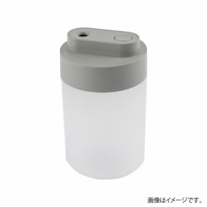 ナカバヤシ UA-062GY 超音波式 USB加湿器（グレー）[UA062GY] 返品種別A