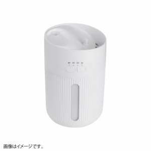 ナカバヤシ UA-063W 超音波式 USB加湿器（ホワイト）[UA063W] 返品種別A