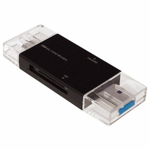 ナカバヤシ CRW-DC3SD71BK Type-C＆USB-A USB3.0 カードリーダー/ライター（ブラック）[CRWDC3SD71BK] 返品種別A