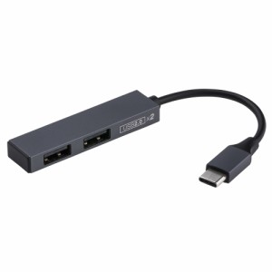 ipad usb ハブの通販｜au PAY マーケット