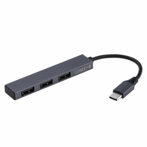 ナカバヤシ UH-C2573GY アルミ極薄USBハブ USB2.0 Type-C 3ポート変換ハブ (グレー)STIXシリーズ[UHC2573GY] 返品種別A