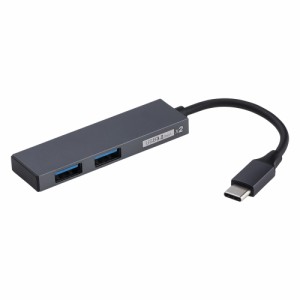 ナカバヤシ UH-C3302GY アルミ極薄USBハブ USB3.2Gen1 Type-C 2ポート変換ハブ (グレー)STIXシリーズ[UHC3302GY] 返品種別A