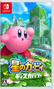 【Switch】星のカービィ　ディスカバリー星のカービィ 返品種別B