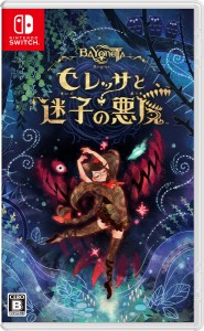 【Switch】ベヨネッタ オリジンズ： セレッサと迷子の悪魔 返品種別B