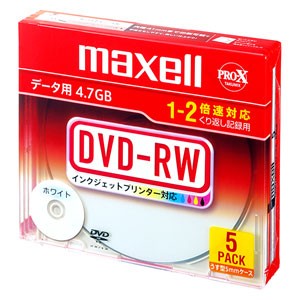 マクセル データ用2倍速対応DVD-RW 5枚パック4.7GB ホワイトプリンタブル DRW47PWB.S1P5S A返品種別A