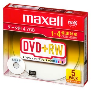 マクセル D+RW47PWB.S1P5S データ用4倍速対応DVD+RW 5枚パック4.7GB ホワイトプリンタブルmaxell[DRW47PWBS1P5S] 返品種別A