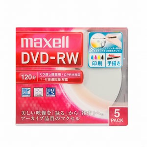 マクセル DW120WPA.5S 2倍速対応 DVD-RW 5枚パック4.7GB　ホワイトプリンタブルmaxell[DW120WPA5S] 返品種別A