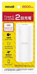 マクセル MPC-C6601WH アーチ型モバイル充電バッテリー 6600mAh(ホワイト)maxell[MPCC6601WH] 返品種別A