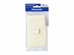 パナソニック WNP-5102-MWP フルカラー埋込スイッチC（ミルキーホワイト）Panasonic[WNP5102MWP] 返品種別A