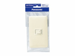 パナソニック WNP5152MWP フルカラー埋込ほたるスイッチC（ミルキーホワイト）Panasonic[WNP5152MWP] 返品種別A