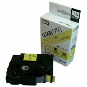 MAX LM-L518BY ビーポップミニ用 ラミネートテープ 18mm幅 黄 黒文字 8m巻[LML518BYマツクス] 返品種別B