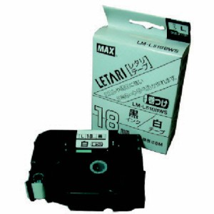 MAX LM-L518BWS ビーポップミニ用 巻きつけテープ 18mm幅 白 黒文字 8m巻Bepop[LML518BWSマツクス] 返品種別B