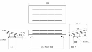 三菱 MAC-524HI 三菱エアコン室外機用日除けMITSUBISHI[MAC524HI] 返品種別A