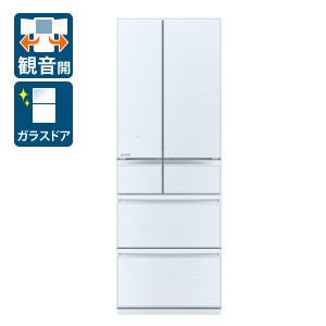 三菱 MR-GW52TJ-W 517L 6ドア冷蔵庫（クリスタルホワイト）MITSUBISHI[MRGW52TJW] 返品種別A