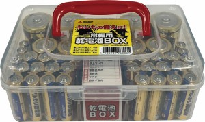 三菱 LR1234/GRNBOX 常備用乾電池BOXMITSUBISHI[LR1234GRNBOX] 返品種別A
