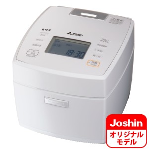 三菱 NJ-V10FJ-W IHジャー炊飯器（5.5合炊き）　白雪MITSUBISHI　NJ-VV10FのJoshinオリジナルモデル[NJV10FJW] 返品種別A