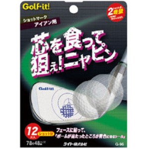 ライト G-96 ショットマーク アイアン用Golf it！[G96] 返品種別A