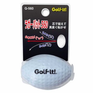 ライト G-560-020 ラガーパット 560 (ホワイト)Golf it！[G560020] 返品種別A