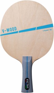 ヴィクタス TSP-310244 卓球ラケットVICTAS V-ウッド【V-WOOD】グリップ形状：FL（フレア）[TSP310244] 返品種別A