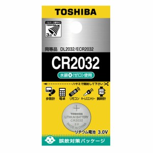 東芝 CR-2032EC リチウムコイン電池×1個TOSHIBA CR2032[CR2032EC] 返品種別A