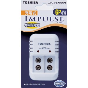 東芝 TNHC-622SC 6P形専用充電器TOSHIBA IMPULSE[TNHC622SC] 返品種別A